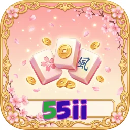 55ii